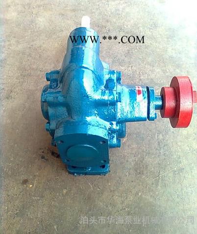 供KCB-300(2CY-18/0。36)口径70mm齿轮油泵5.5KW电机齿轮式输油泵图3