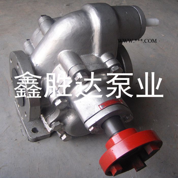 供应鑫胜达KCB-200不锈钢齿轮油泵图3