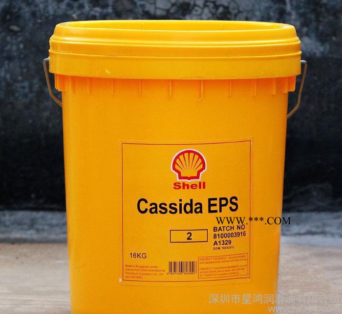 壳牌加适达GL320 Shell Cassida GL320食品级齿轮油 18L图2