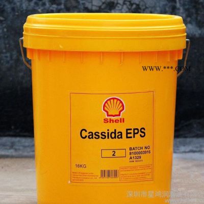 壳牌加适达GL320 Shell Cassida GL320食品级齿轮油 18L