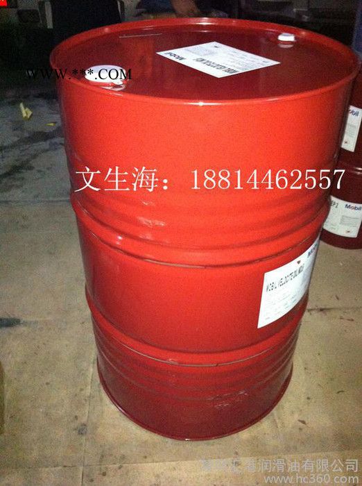 Mobil SPARTAN EP 320 美孚事必达EP 320极压齿轮油 ISO VG320图3