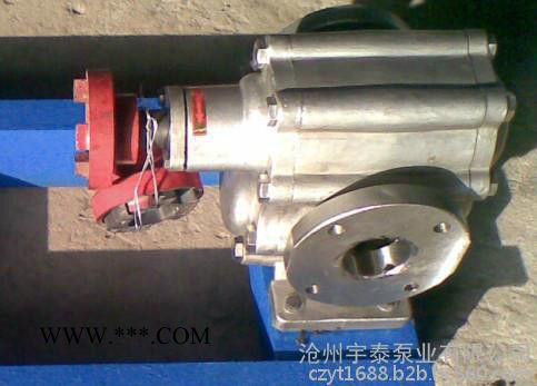 供应宇泰2CY1.08宇泰牌齿轮油泵图5