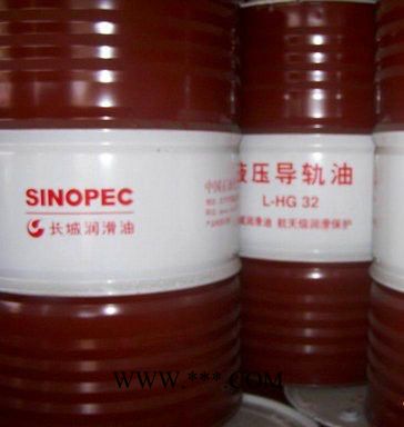 供应昆仑CKE蜗轮蜗杆油长城工业齿轮油代理图3