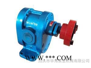 供应华海牌高压力2CY3/2.5齿轮油泵高压齿轮泵小流量大压力齿轮泵图2