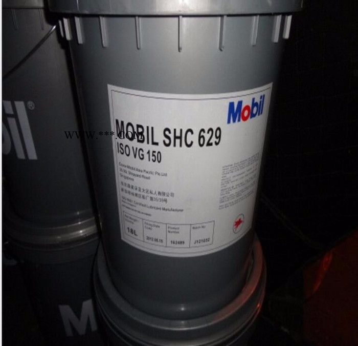 Mobil SHC624 626 627 629 630 632 634美孚合成齿轮油 18L美孚工业润滑油图3