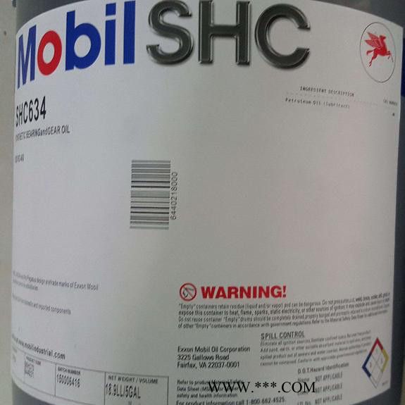 【现货批发】美孚SHC626全合成齿轮油，MOBIL SHC 626，包邮图5