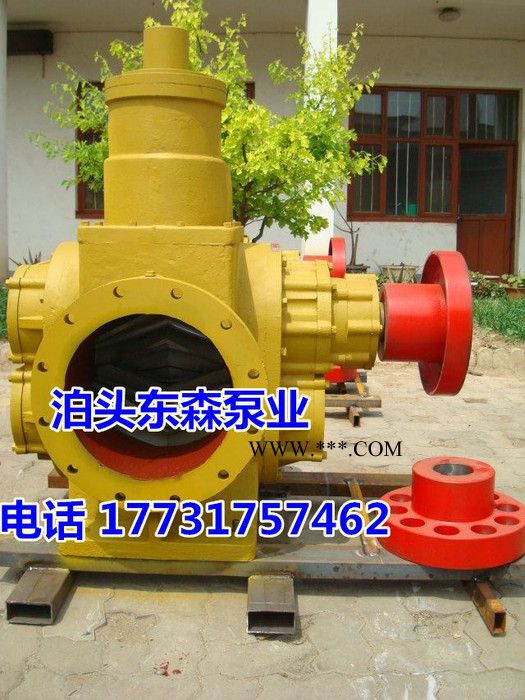 东森KCB9600 KCB9600齿轮油泵 着重于大流量输送图2