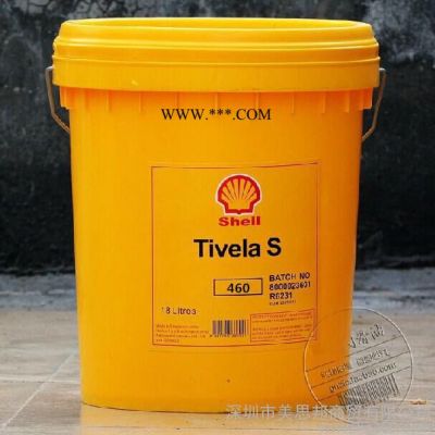 壳牌大威纳S460齿轮油 Shell Tivela S460