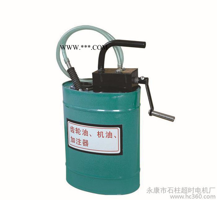 **】手摇式齿轮油加注器Hh-3006 现货图2