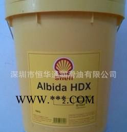 壳牌施倍力G 90齿轮油，Shell Spirax G90图2