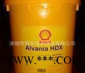 壳牌施倍力G 90齿轮油，Shell Spirax G90图3