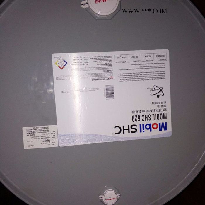 美国进口 Mobil shc 629美孚SHC629全合成150号齿轮油一件批发价图3