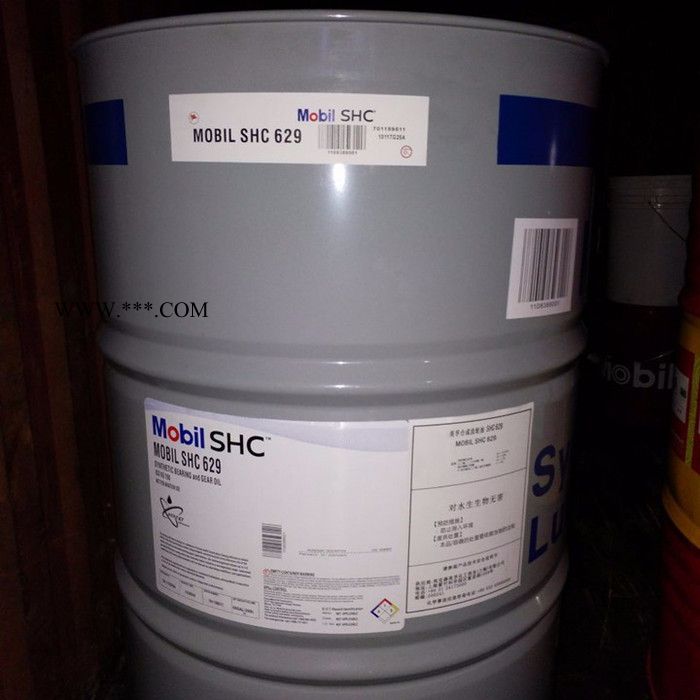 美国进口 Mobil shc 629美孚SHC629全合成150号齿轮油一件批发价图4