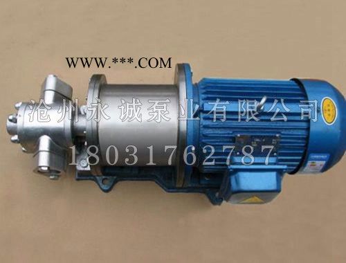 永诚泵业KCB齿轮油泵的腐蚀原因及解决方法图4