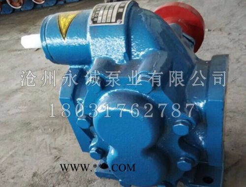 永诚泵业KCB齿轮油泵的腐蚀原因及解决方法图3