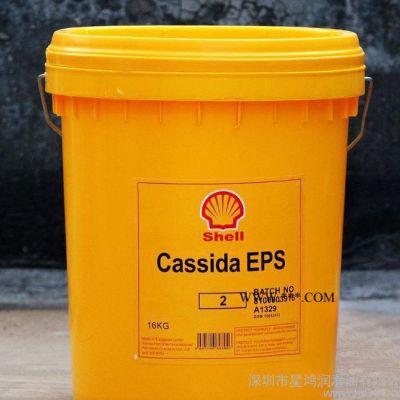 Shell壳牌加适达Cassida GL150/220/320/460/680食品级齿轮油18L