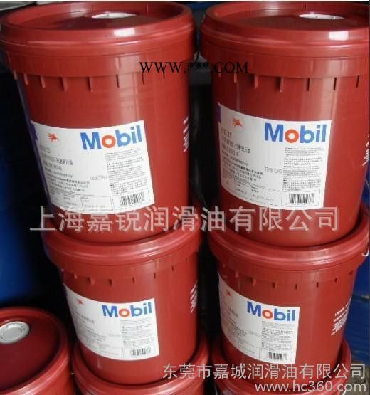 【含运费】美孚超级齿轮油600XP100 P18L 工业图3