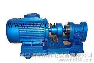 低价KCB/2CY系列齿轮油泵.高温油泵.高粘度油泵图3