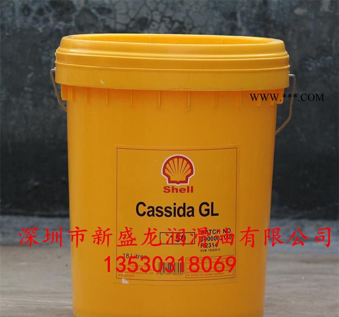 ** 壳牌Shell 加适达GL320食品级齿轮油 18L包