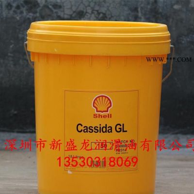 ** 壳牌Shell 加适达GL320食品级齿轮油 18L包