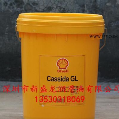 ** 壳牌Shell 加适达GL320食品级齿轮油 18L包