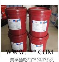 美孚格高合成循环油  美孚工业润滑油  美孚润滑油  美孚齿轮油  美孚循环油图2