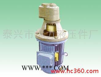 供应泰兴LBZ型厂价供应LBZ型立式齿轮油泵电机
