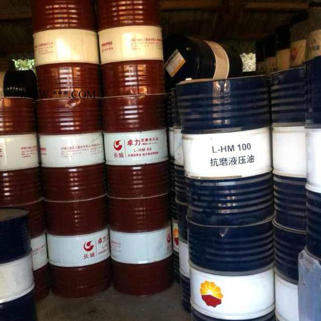 齿轮油 昆明齿轮油批发价格 云南齿轮油**图3