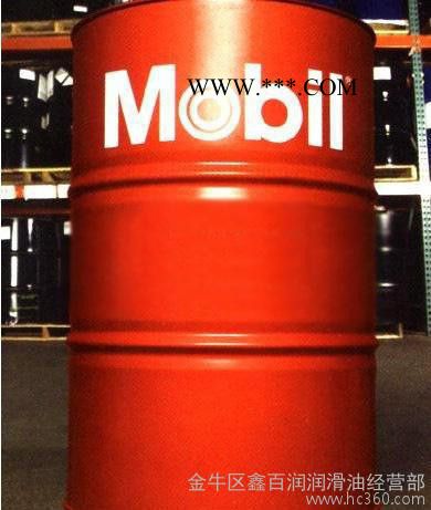 工业润滑油液压油导热油工业白油正空泵油美孚齿轮油627图2