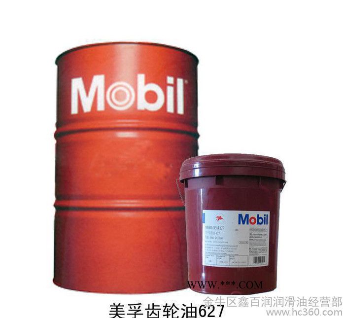 工业润滑油液压油导热油工业白油正空泵油美孚齿轮油627
