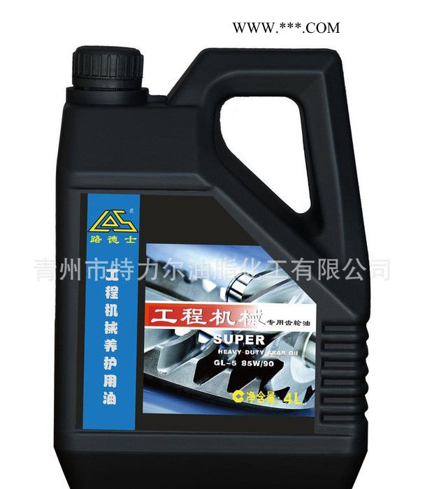 阿里巴巴 商销售路德士重负荷齿轮油 工程机械专用 4L图2