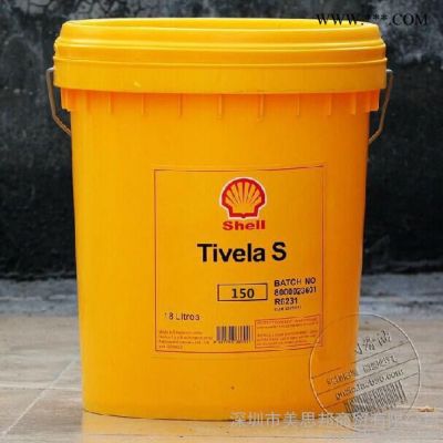 壳牌大威纳S150齿轮油 Shell Tivela S150