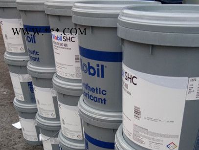 Mobil/美孚液压油齿轮油柴机油防冻液润滑脂黄油导轨油锭子油图2