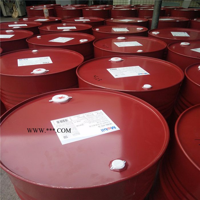 Mobil/美孚液压油齿轮油柴机油防冻液润滑脂黄油导轨油锭子油图8