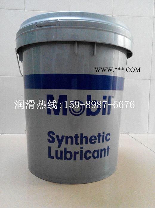 Mobil SHC 639 美孚SHC639合成齿轮油 美孚SHC合成齿轮油 美孚齿轮油SHC图3