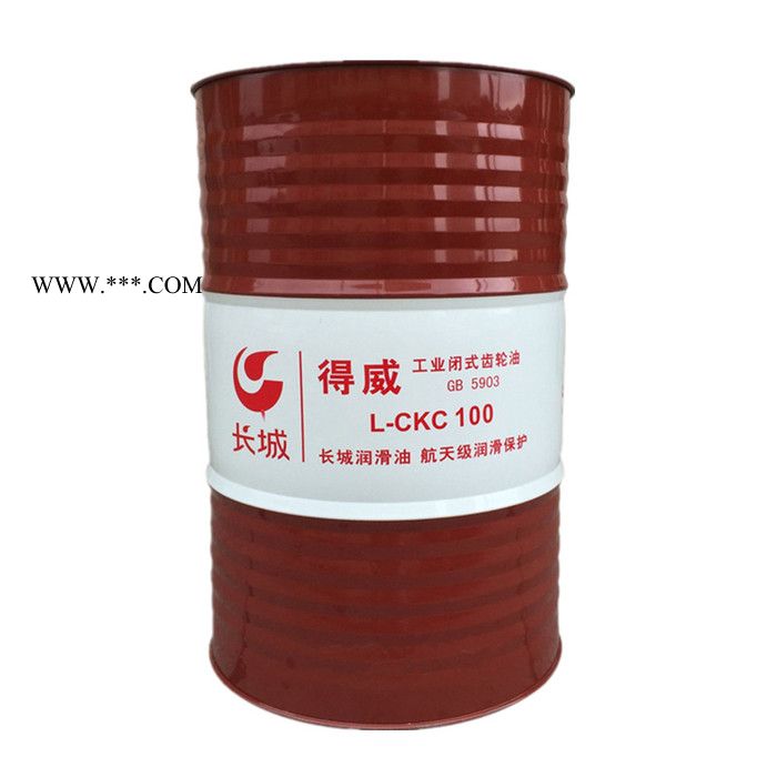 长城润滑油 得威L-CKC320#中负荷工业齿轮油 东泰商贸代理商图2