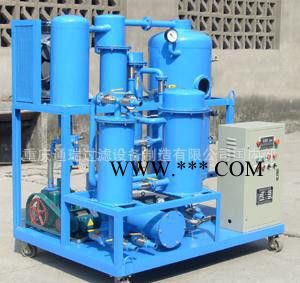 高粘度齿轮油滤油机，过滤油中的粉尘，破乳化脱水图2