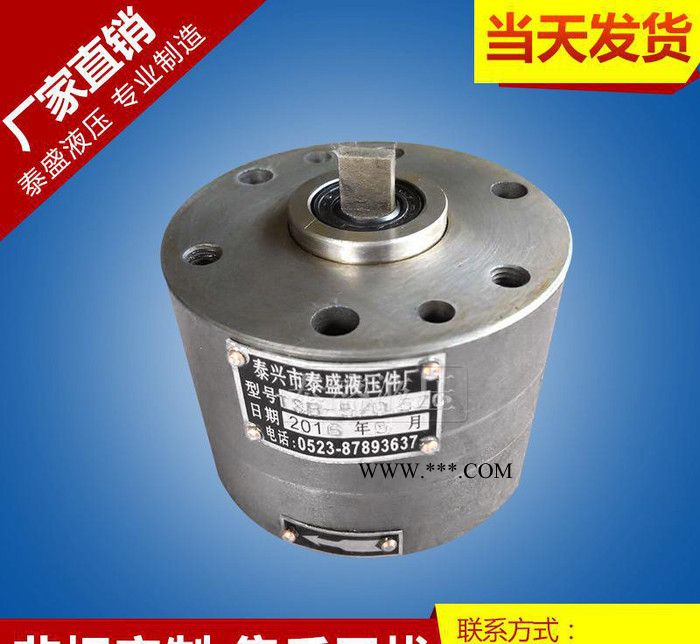 SNBY5/1.6双向润滑油泵 SXF-2.5双向齿轮油泵图2