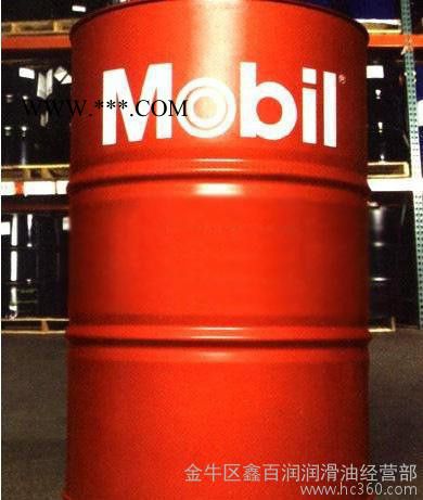 工业润滑油 美孚路宝HD 88W-140车用齿轮油 液压油 热传导油图2