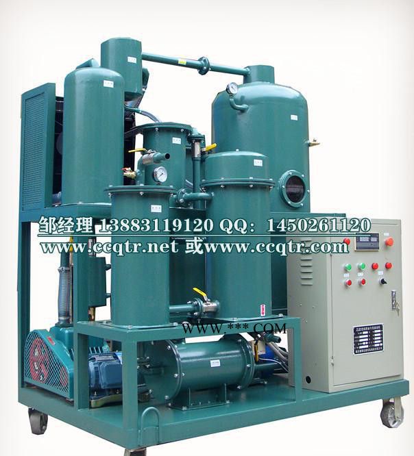 150#高粘度齿轮油真空滤油机ZJD-C10图3