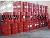 供应美孚Mobil600XP68原装美孚600XP68齿轮油图3