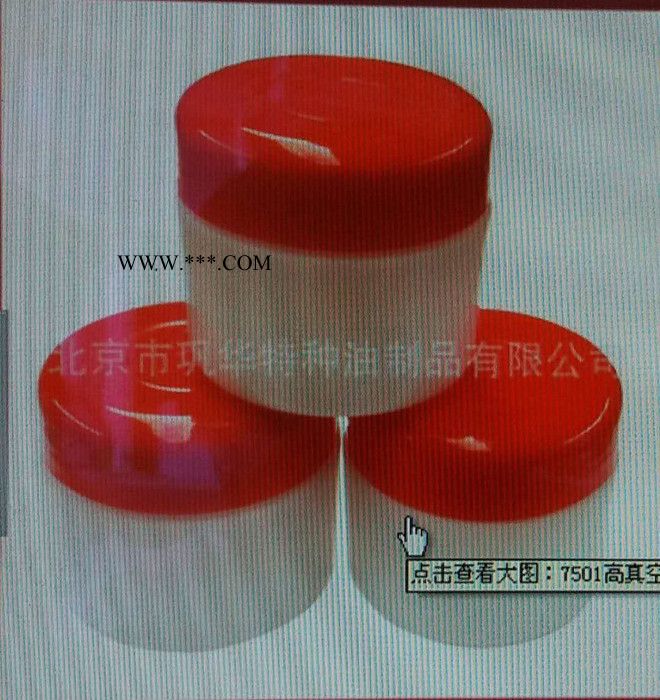 供应统一CKD/P680统一牌680#工业齿轮油图2