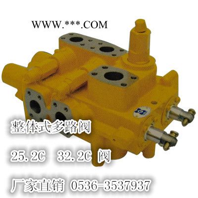 供应青州昭德高压低压齿轮油泵 山东威海装载机配件图3