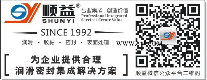 太科GEAR SL 680 重负载工业齿轮油图4