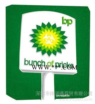 BP格尔68齿轮油图3