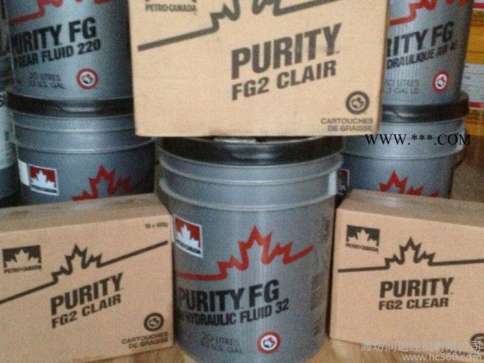 供应原装进口FG食品级润滑油液压油齿轮油链条油图2