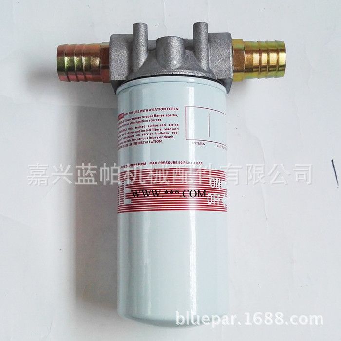 可清洗重复使用加油机过滤器/油泵过滤器/机油齿轮油润滑油过滤器图3