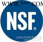 食品级齿轮油图2