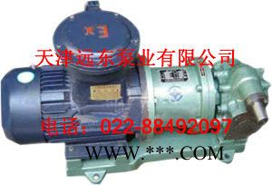 齿轮泵KCB- 300齿轮油泵