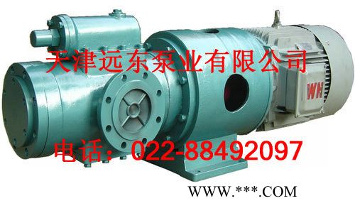 齿轮泵KCB- 200齿轮油泵